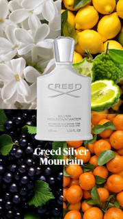 عطر کرید سیلور مانتین واتر ( 1 گرم )