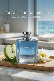 عطر نوتیکا وویج ( 1 گرم )