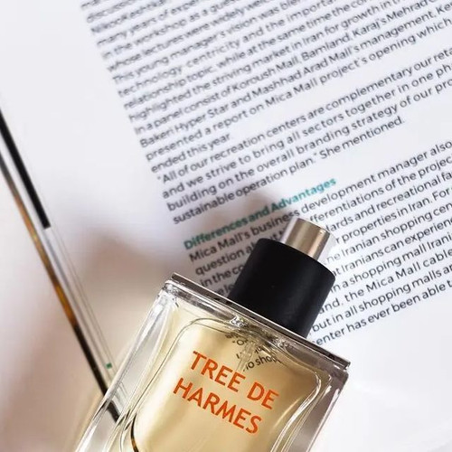عطر هرمس تر د هرمس ( 1 گرم )