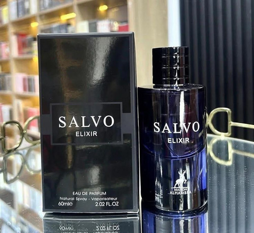 عطر دیور ساواج الکسیر ( 1 گرم )