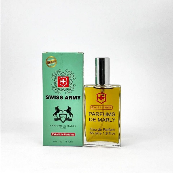 عطر پارفومز د مارلی گرینلی ( 1 گرم )