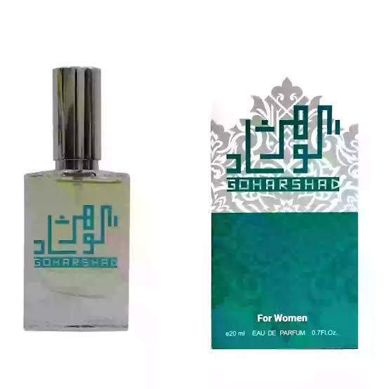 عطر حرم سبز ( 1 گرم )