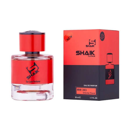 عطر شیک ( 1 گرم )