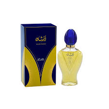 اسانس رصاصی افشان ( 1 گرم )