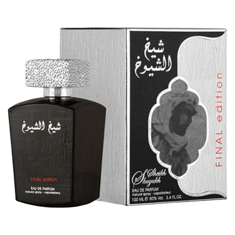 اسانس شیخ الشیوخ ( 1 گرم )