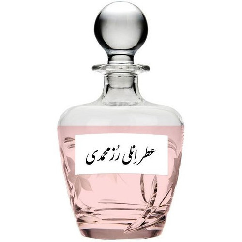 ادو پرفیوم انلی رز