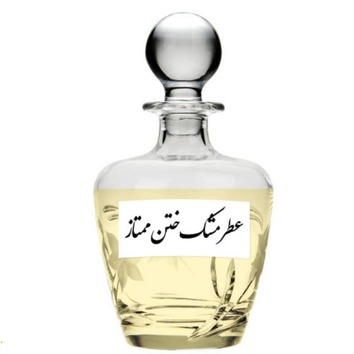ادو پرفیوم مشک ختن