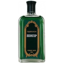 اسانس چیپر ( 1 گرم )