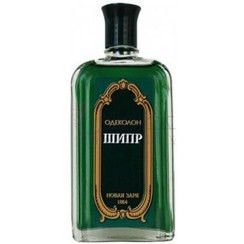 اسانس چیپر ( 1 گرم )