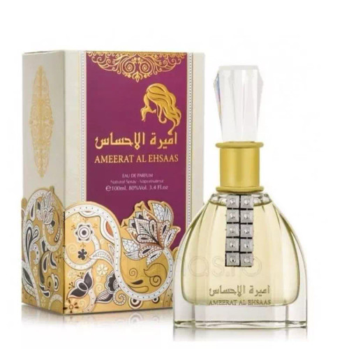 اسانس ال احساس ( 1 گرم )